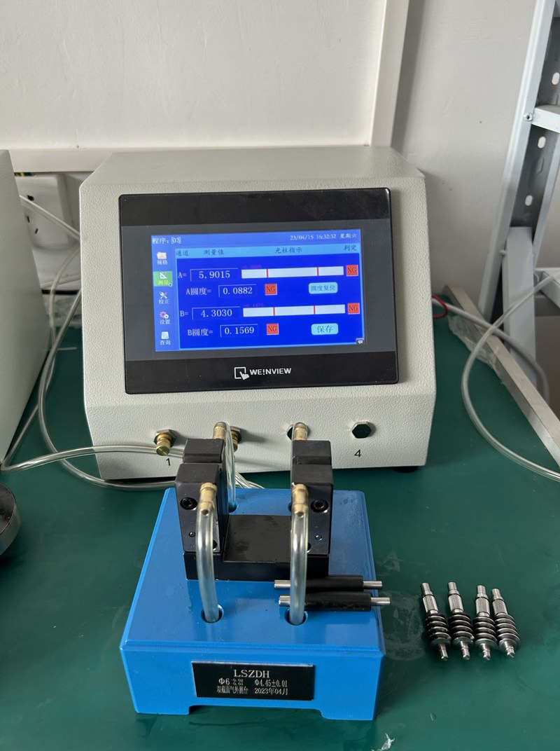 軸類多截面外徑同時檢測